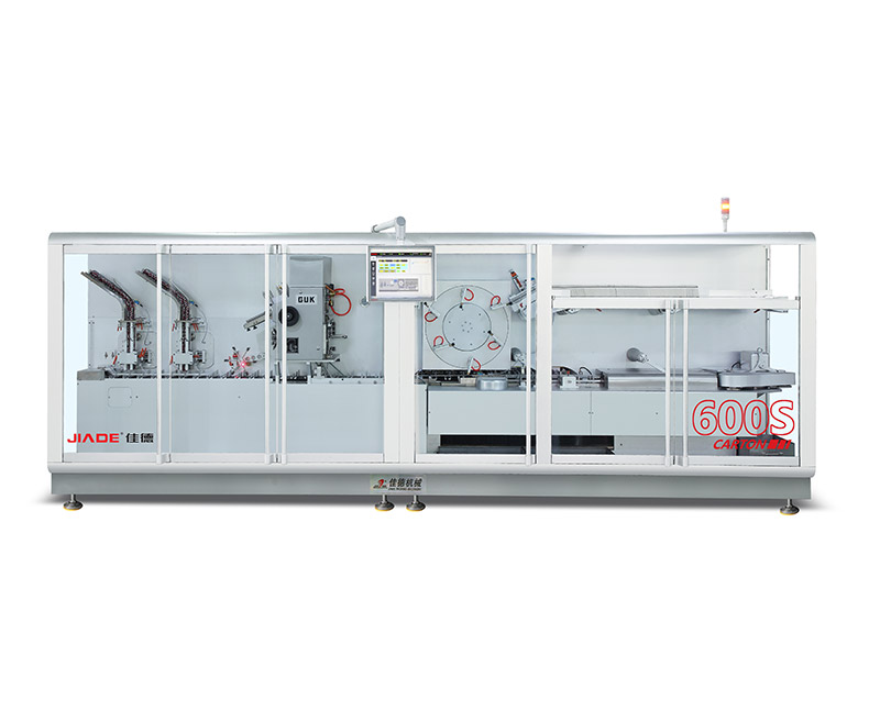 Full Servo High Speed Cartoning Machine