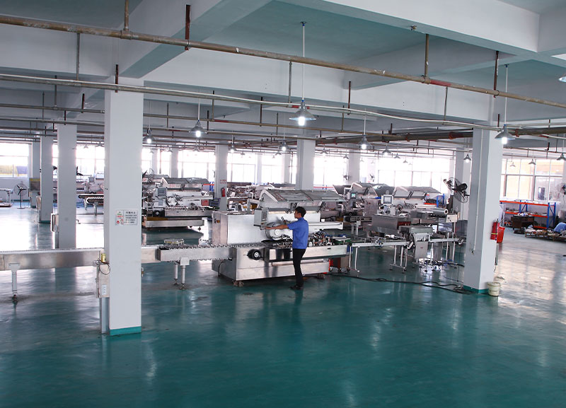 Factory