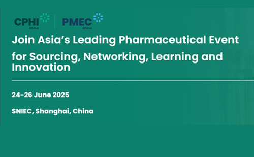Jiade will participate in the CPHI&PMEC China