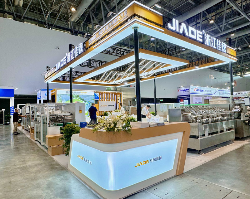 Jiade Showcases Advanced Equipment at 2024 Xiamen Pharmaceutical Machinery Expo