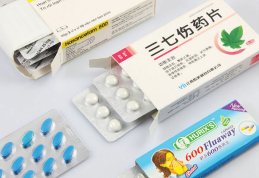 Intelligent Integrated Packaging System