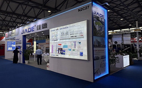 Jiade Showcases Advanced Packaging Equipment at CPHI & PMEC China 2025