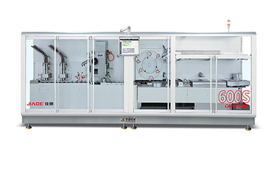 Cartoning Machine